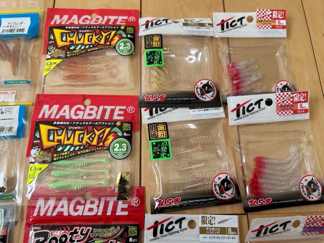 アジングワーム　27袋SET