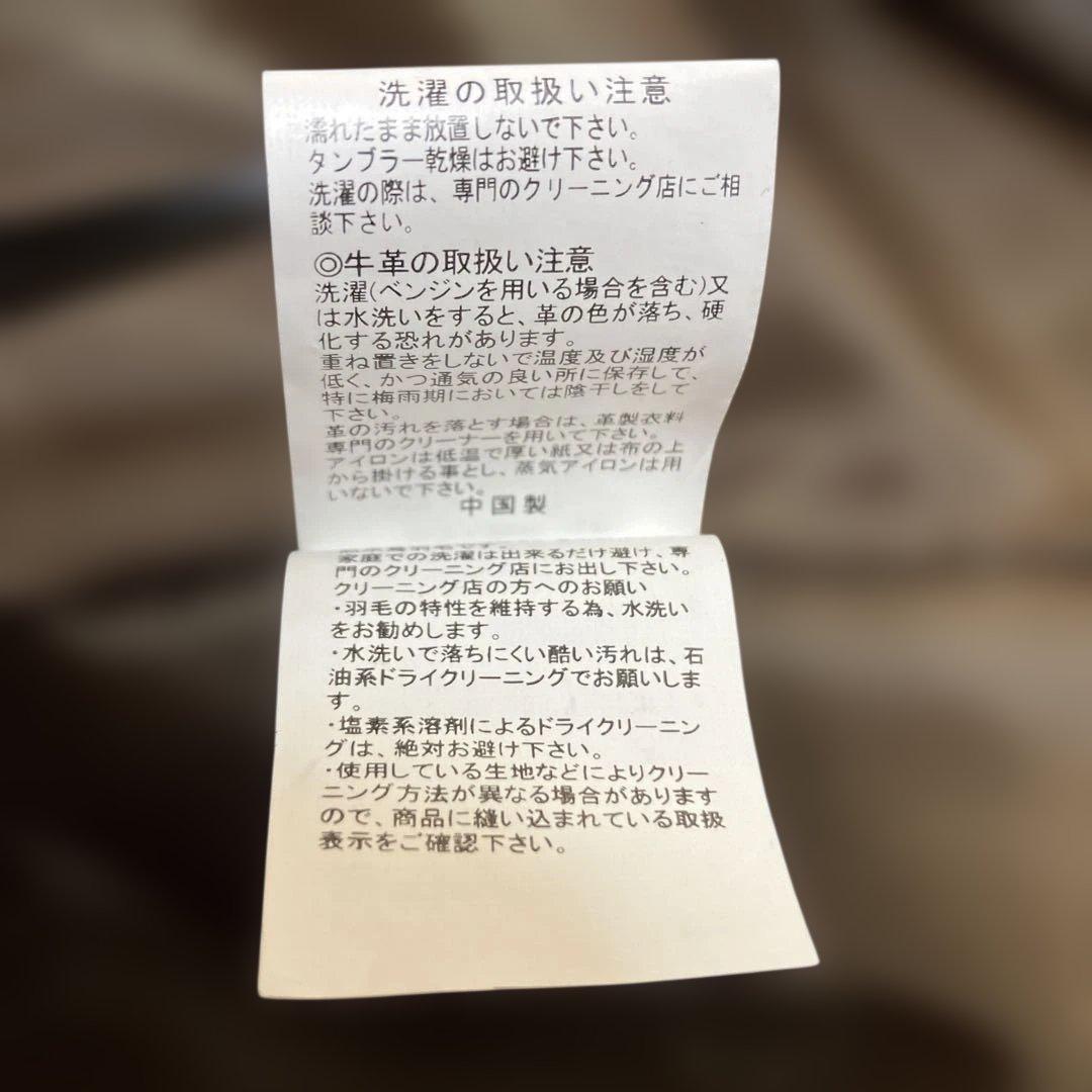 ヒューストン　レザーヨーク　ダウンベスト ネイビー/ブラウン 牛革　サイズＬ