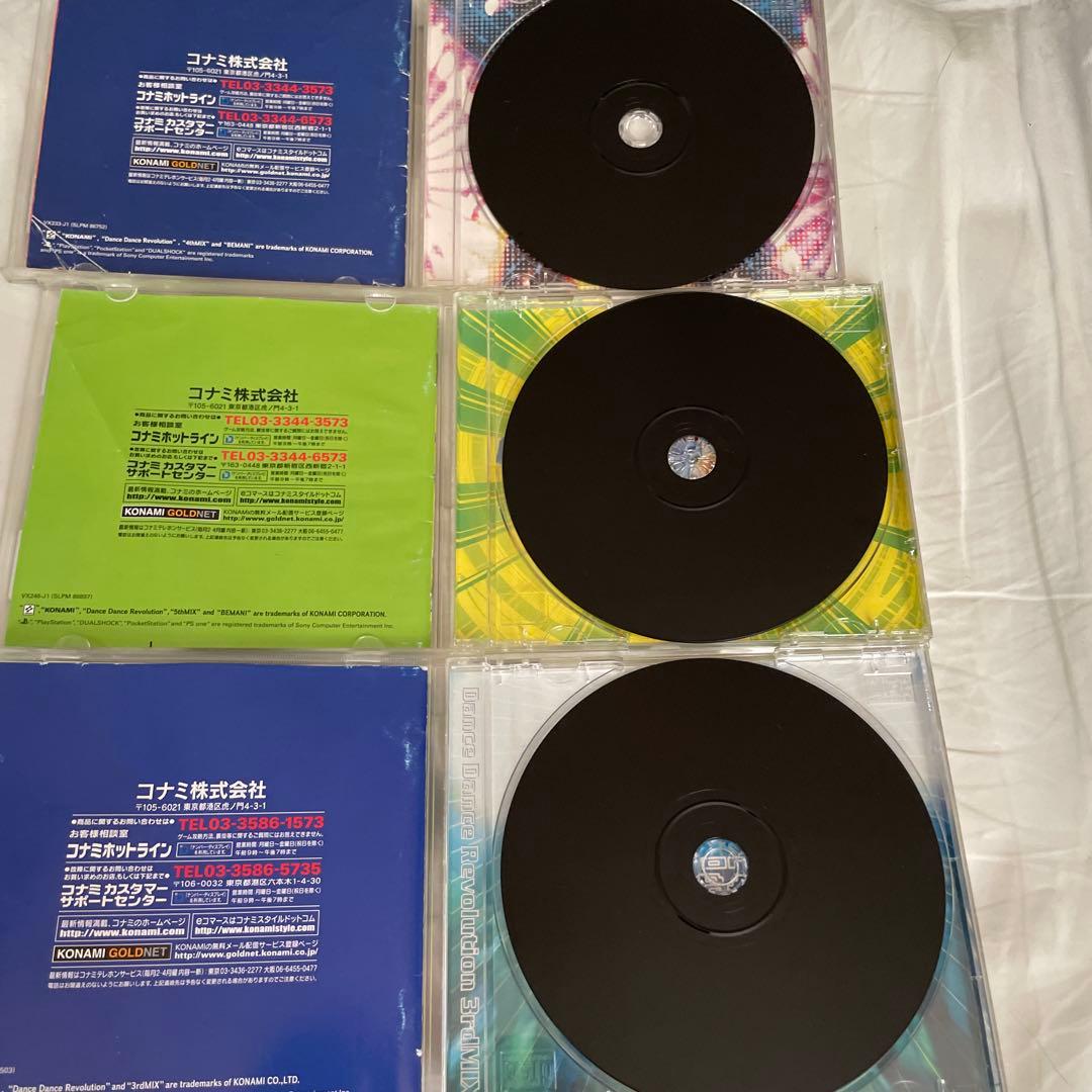 プレステ　ダンスダンスレボリューション まとめ売り