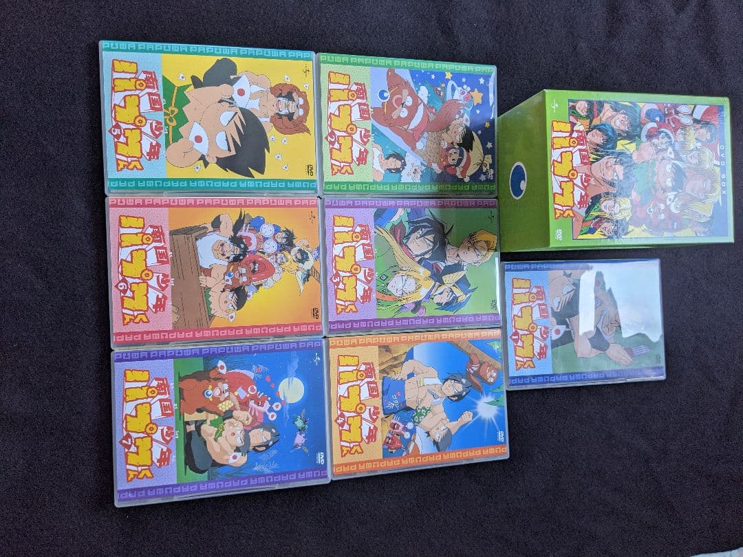 南国少年パプワくん　DVD-BOX　TVアニメ OVA 柴田亜美 田中真弓 廃盤