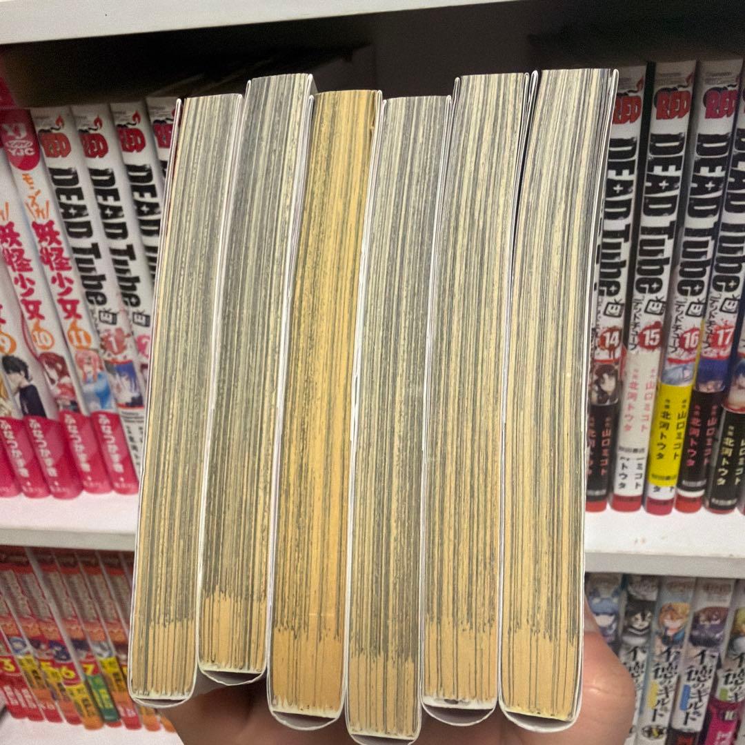 漫画本まとめ売り全巻セット 1〜27巻お金に困ってます