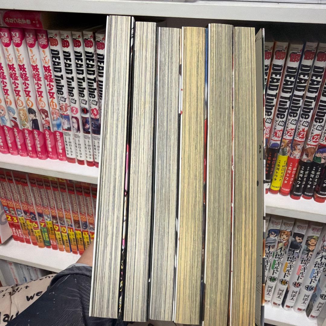漫画本まとめ売り全巻セット 1〜27巻お金に困ってます
