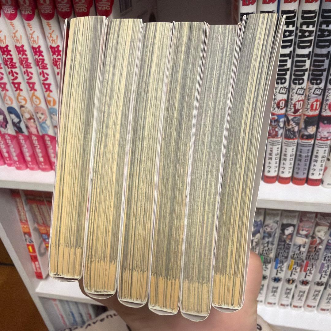 漫画本まとめ売り全巻セット 1〜27巻お金に困ってます
