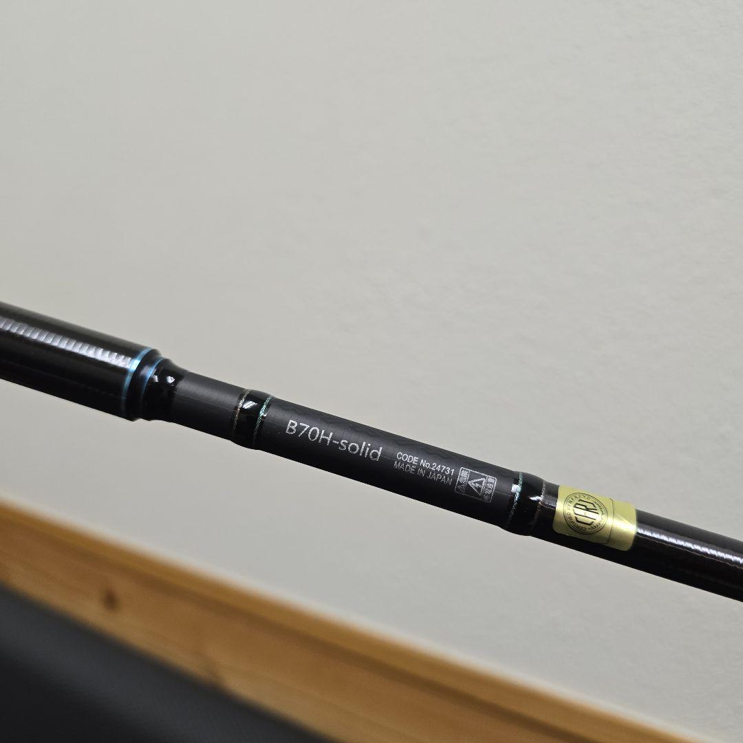 美品　がまかつ　ラグゼ　寧音　B70H-solid