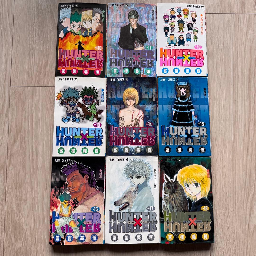 HUNTER×HUNTER ハンターハンター　漫画 1〜36巻