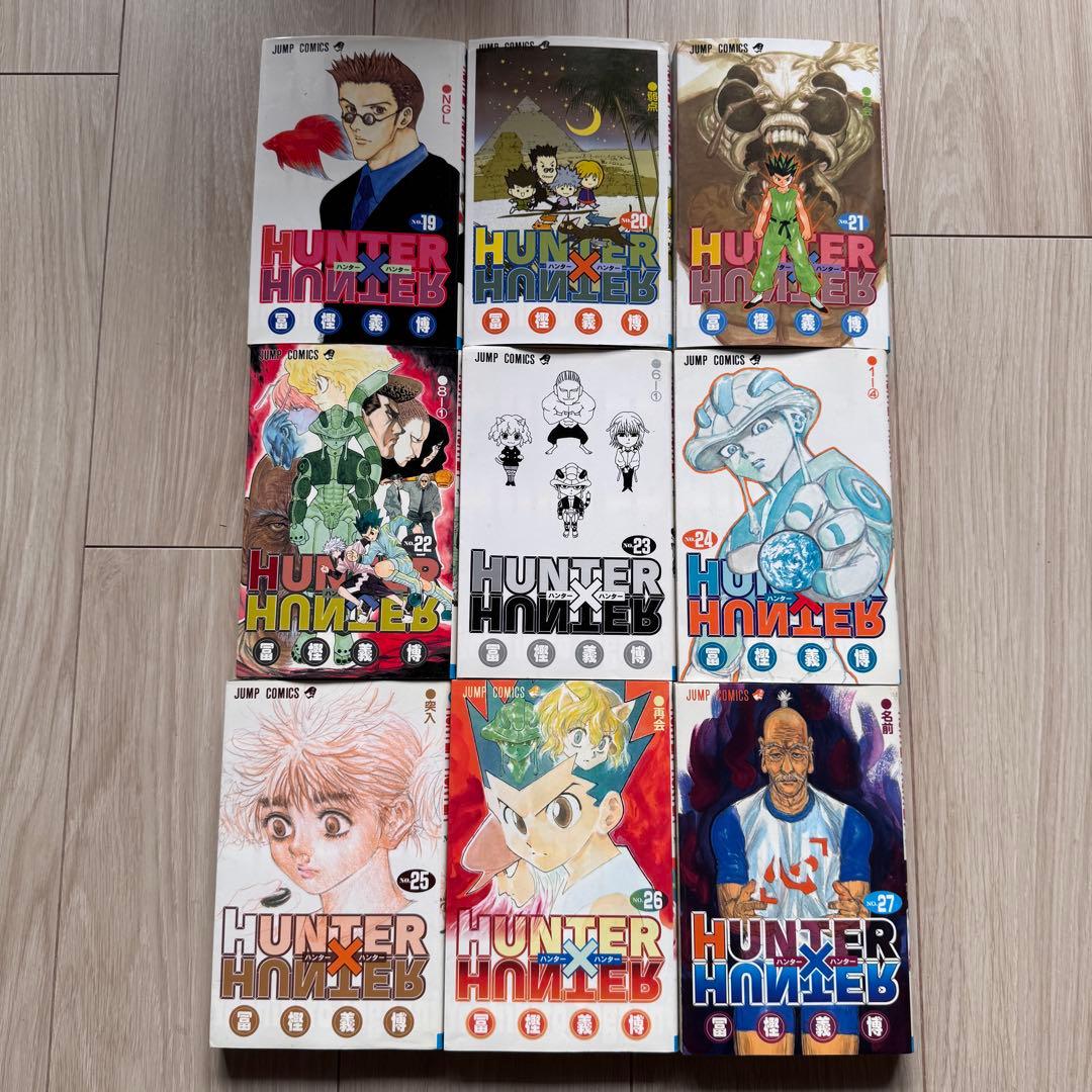 HUNTER×HUNTER ハンターハンター　漫画 1〜36巻