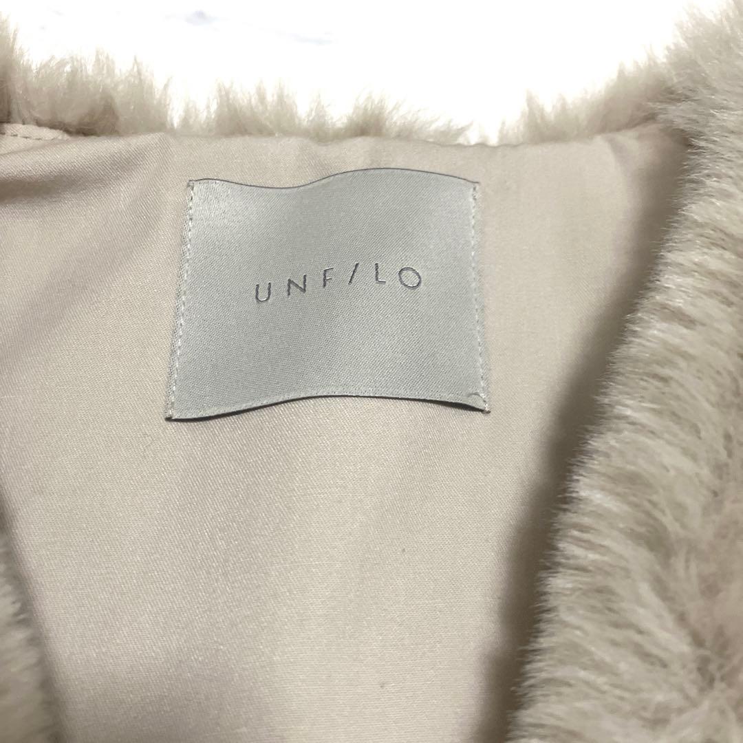 美品　UNFILO アンフィーロ　エコファージレ　ベスト　ファー　ベージュ