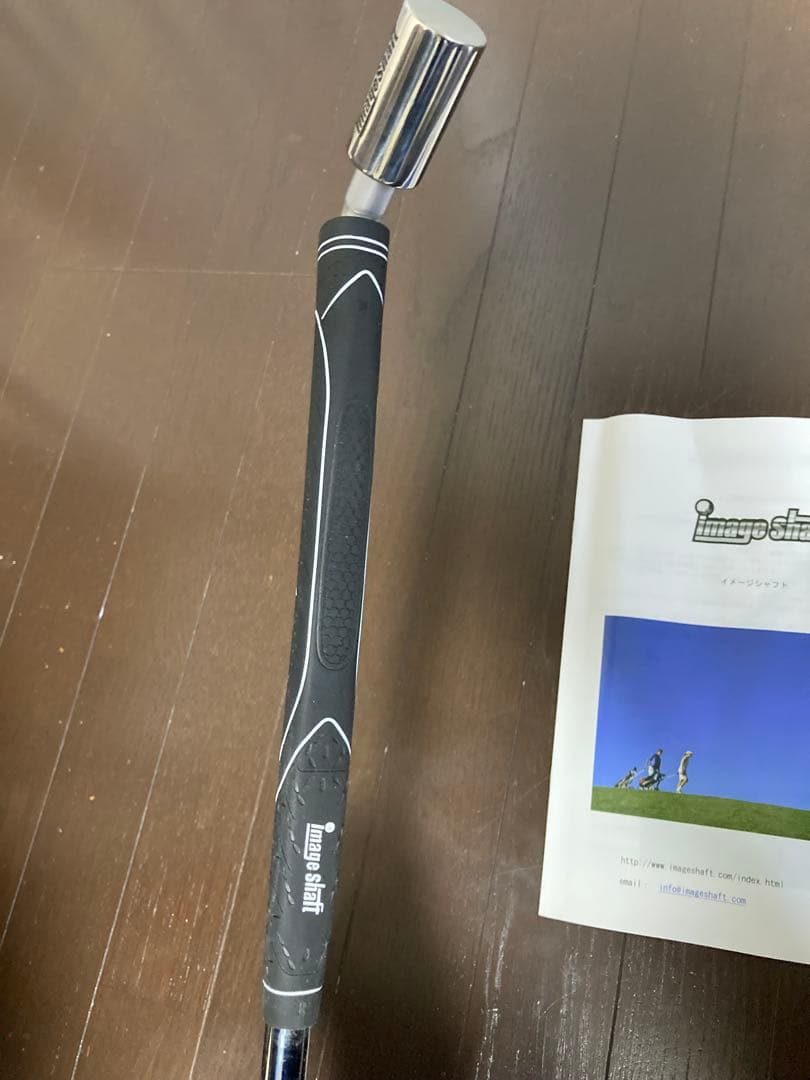 極美品imageshaft イメージシャフトゴルフ練習器具