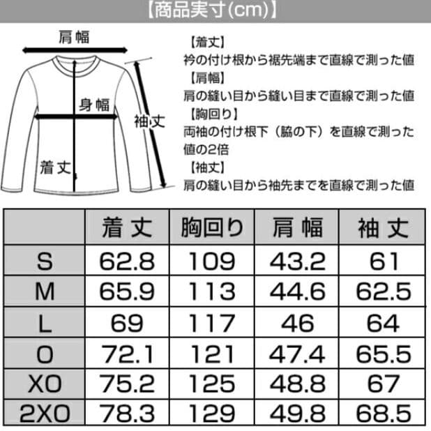Mizuno Pro フリースジャケット　フード　野球　ブラック　ジャンバー S