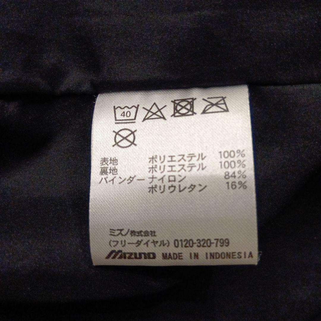 Mizuno Pro フリースジャケット　フード　野球　ブラック　ジャンバー S
