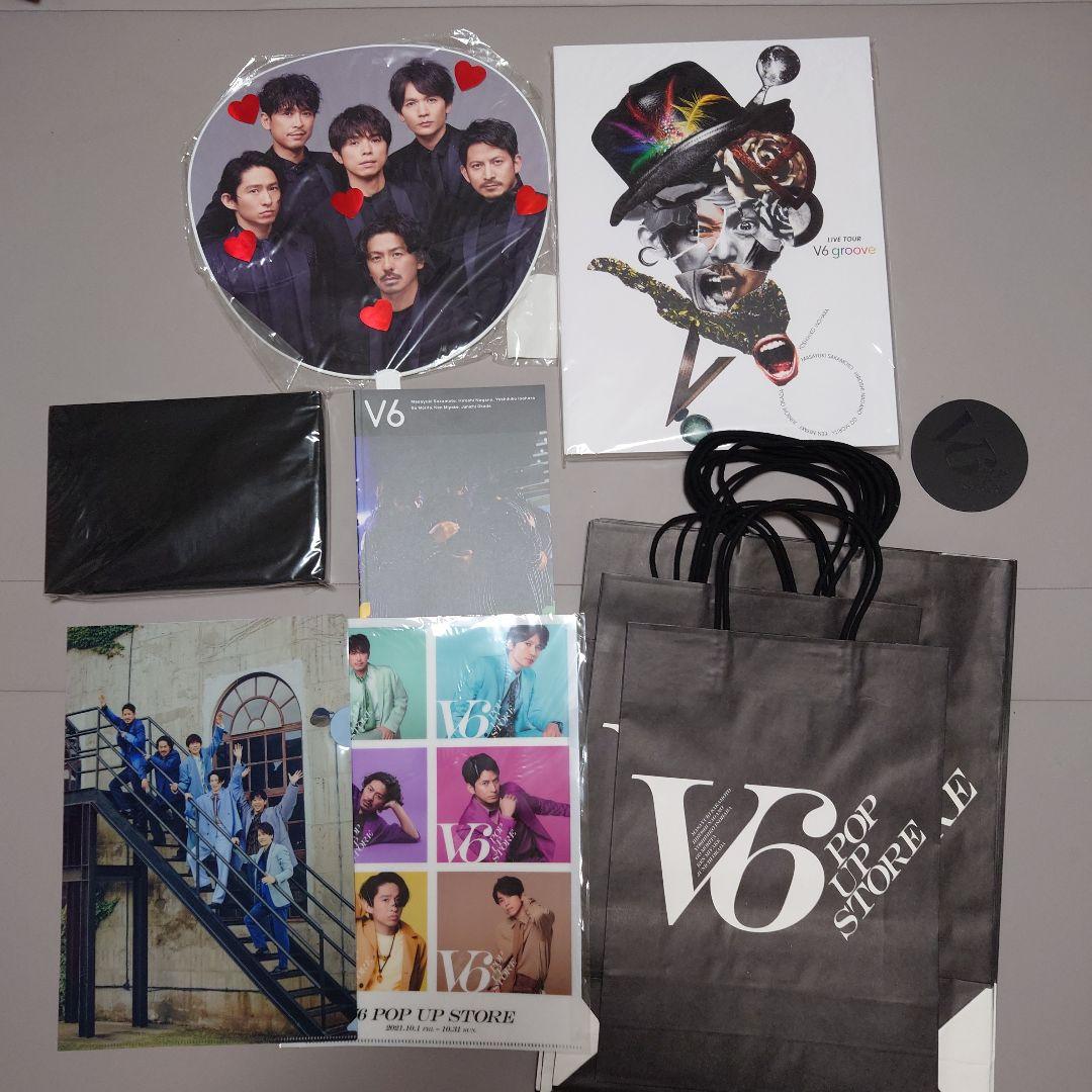 V6 CD Blu-ray 雑誌 パンフレット 内輪 写真 グッズ 会報 特典