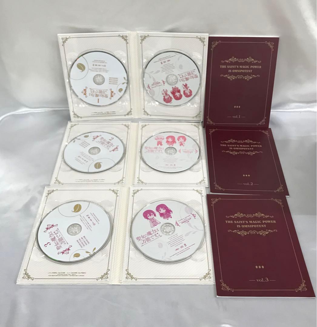 聖女の魔力は万能です 初回生産版 全3巻セット DVD