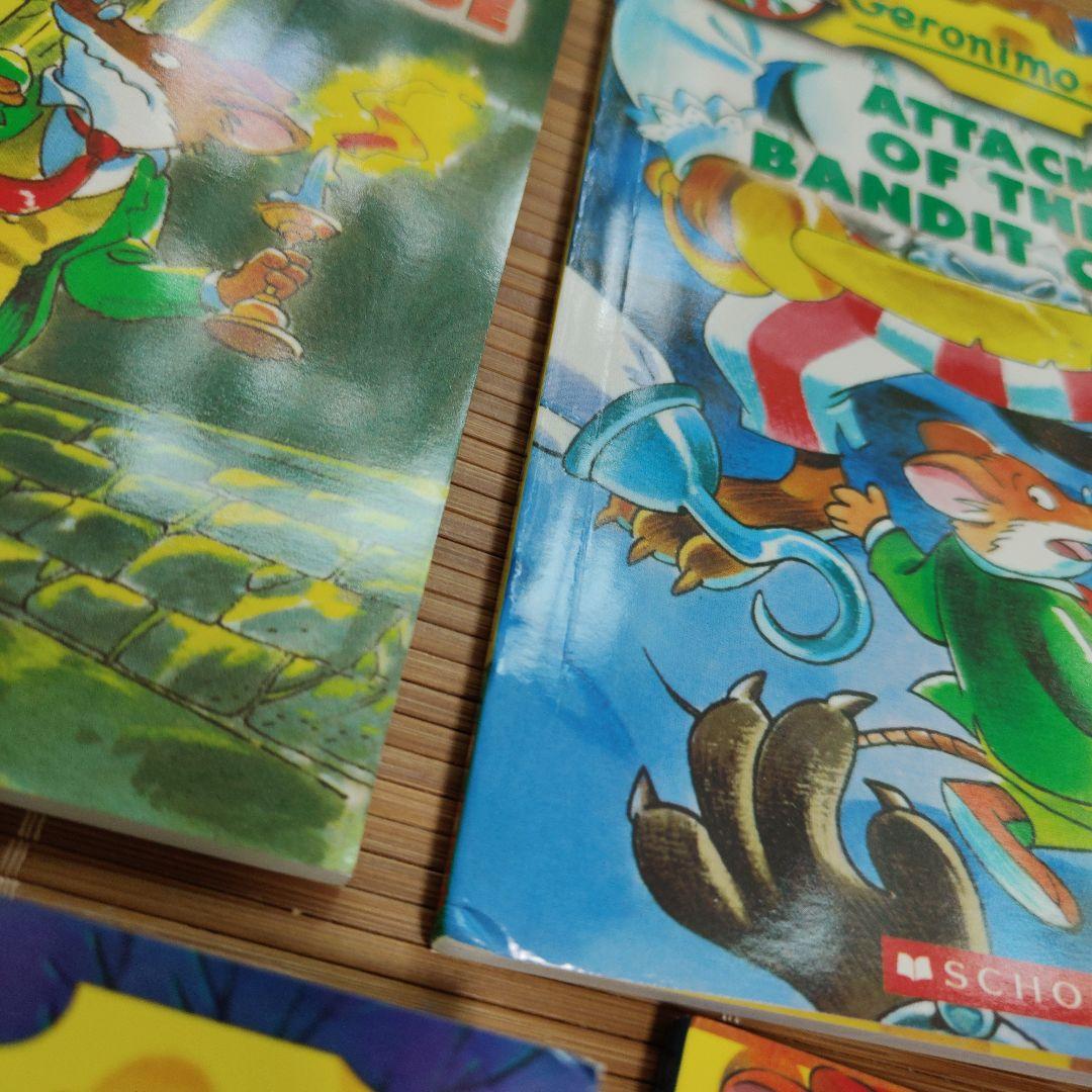 Geronimo Stilton 10冊セット