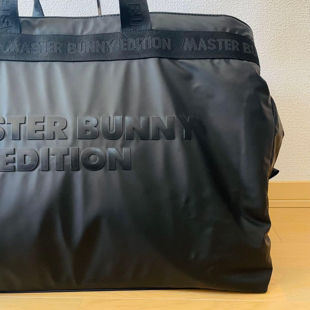 未使用級✨　MASTER BUNNY EDITION ロッカーバッグ ブラック