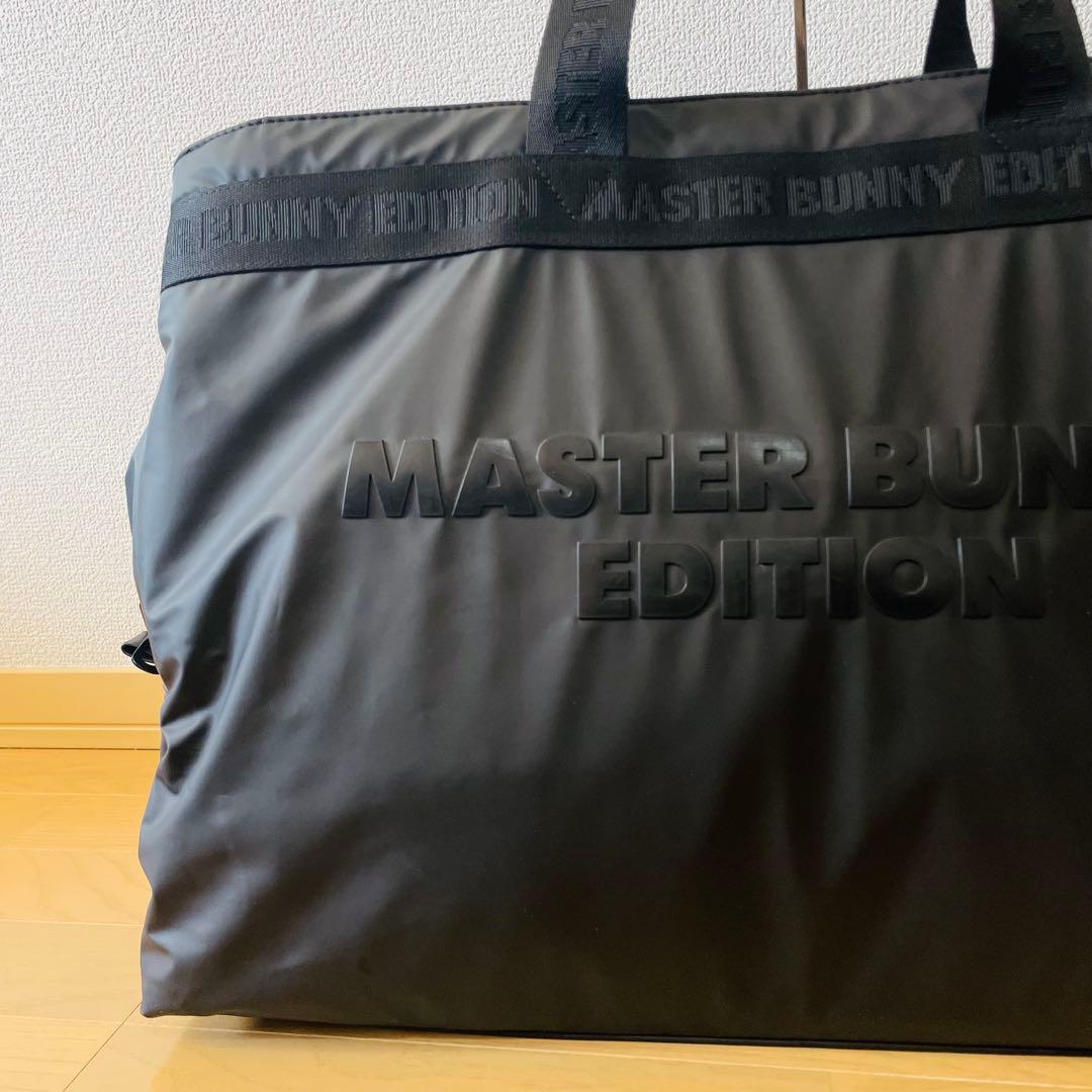 未使用級✨　MASTER BUNNY EDITION ロッカーバッグ ブラック