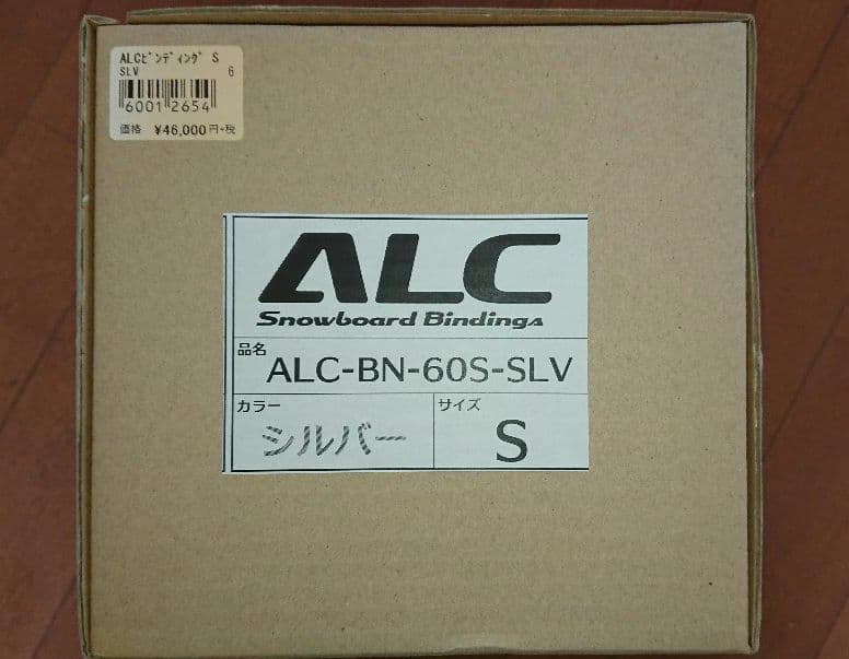 スノーボード ビンディング alc-bn-60s-slv