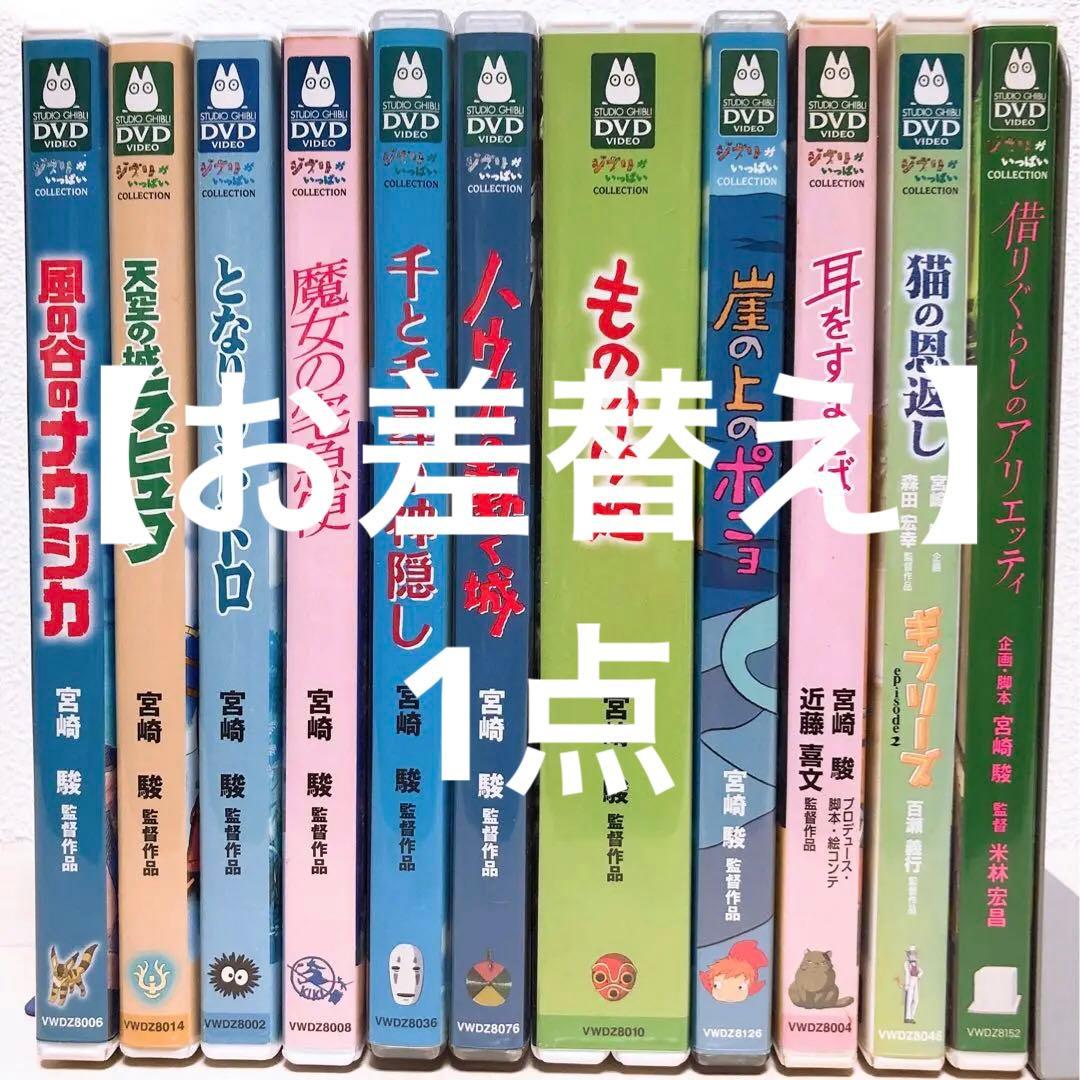 ゆに様