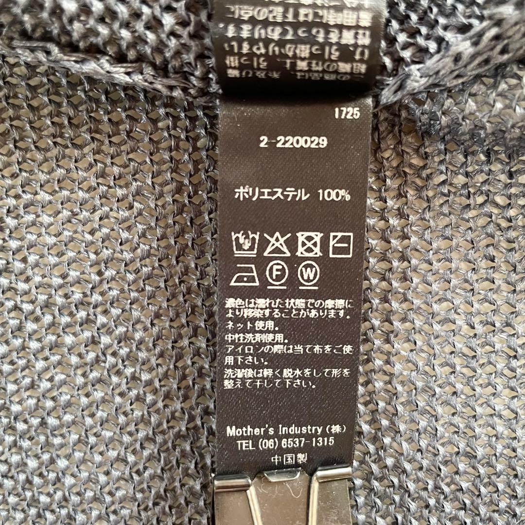 【タグ付き・美品】ミズイロインド　ベスト　リネンライク　ワイド　テープヤーン