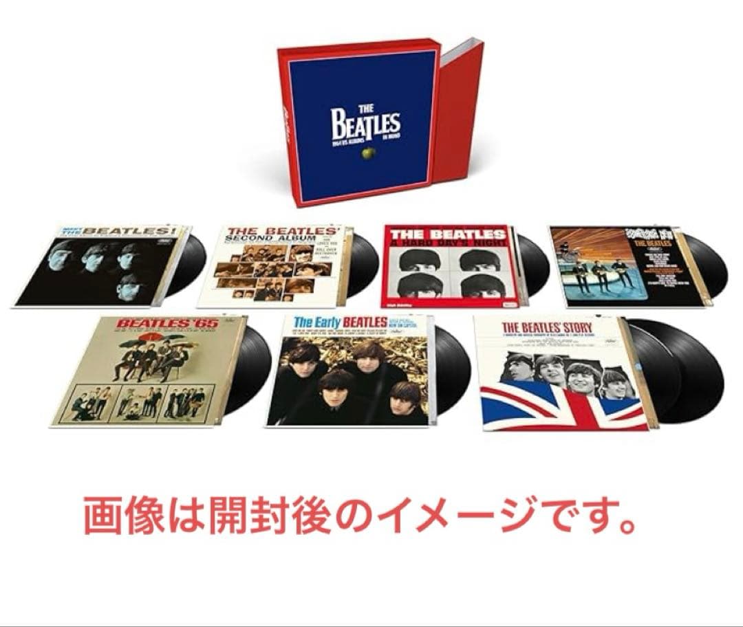 更にお値下げ未開封！ビートルズ1964 USアルバムズインMONO8LPボックス