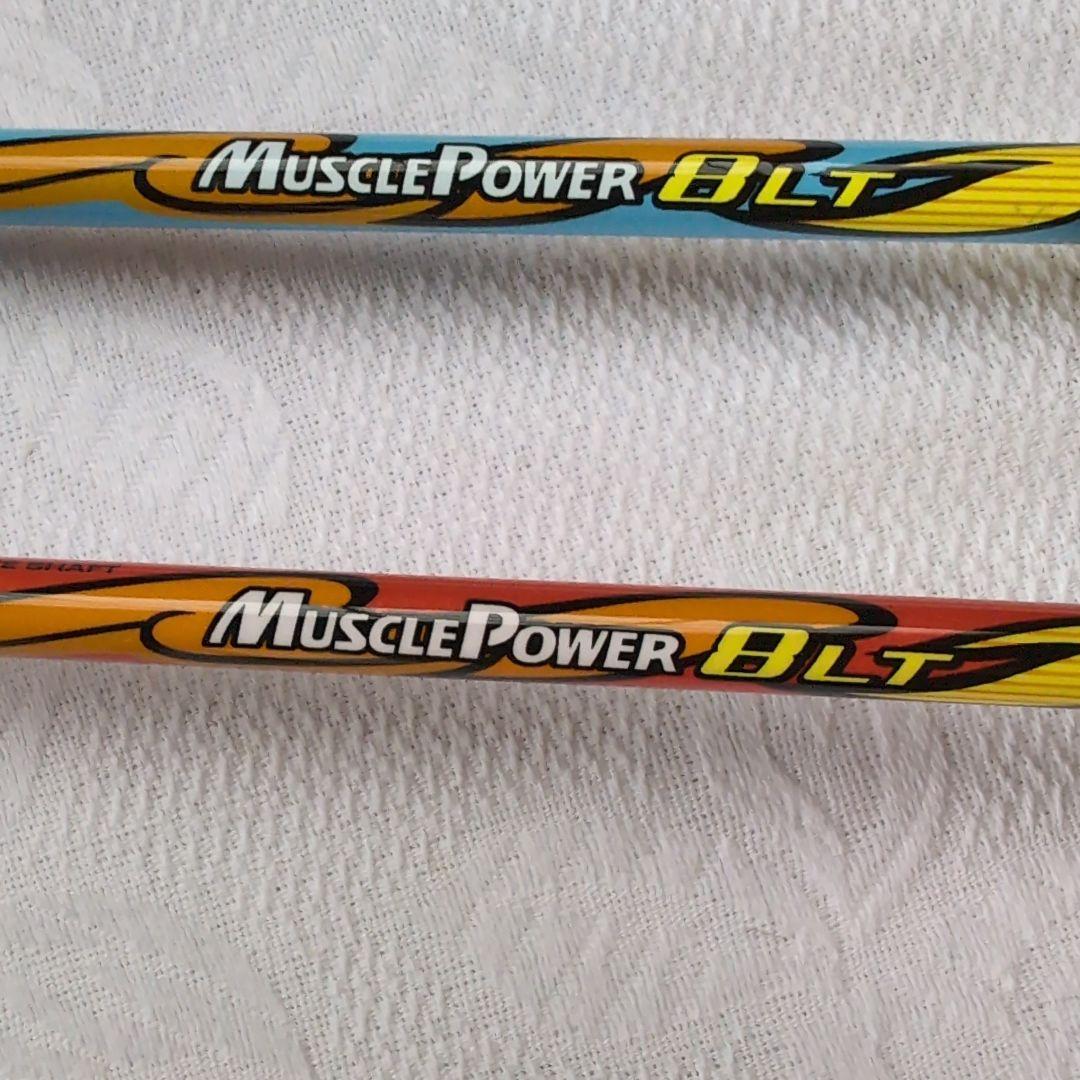 新品　YONEX Muscle Power 8LT ラケット2本セット