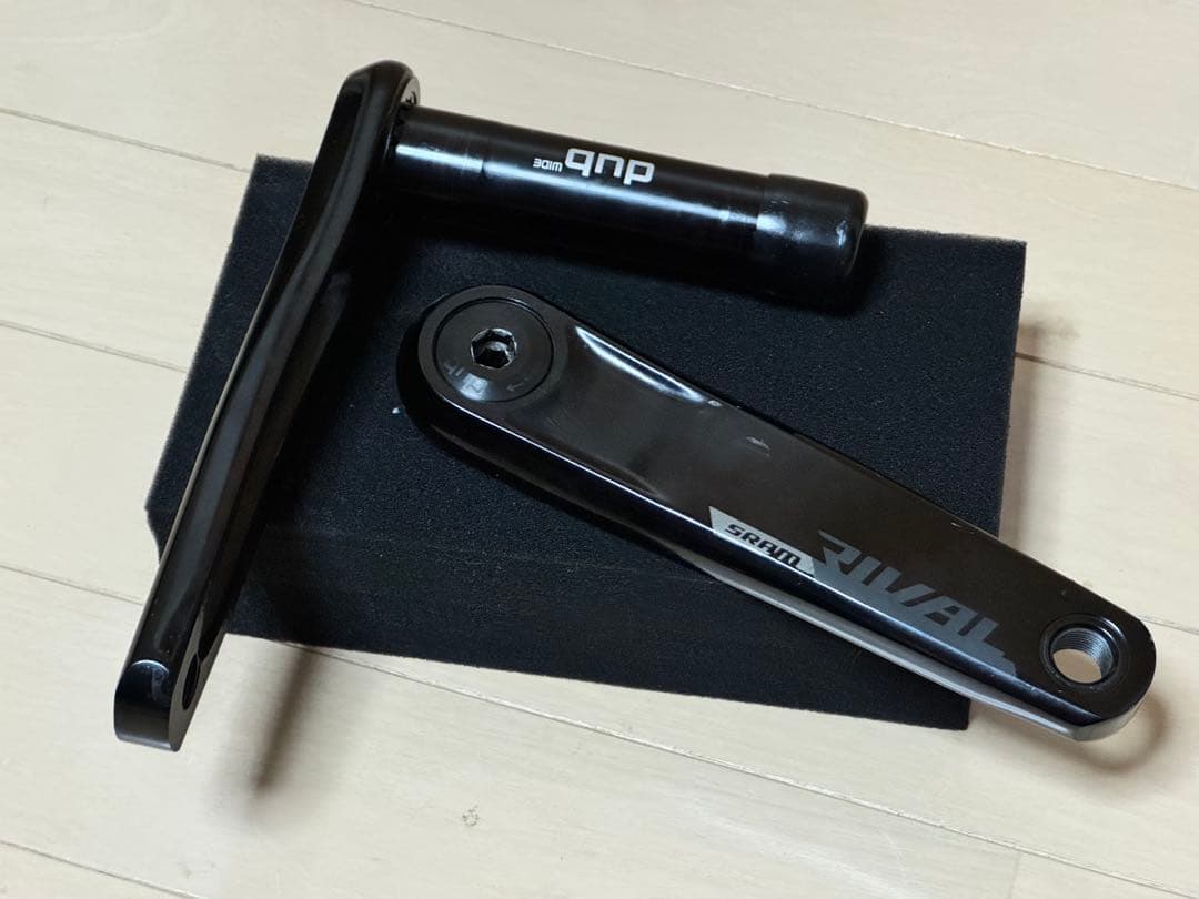 SRAM RIVAL D1 クランクアーム DUB wide 160mm