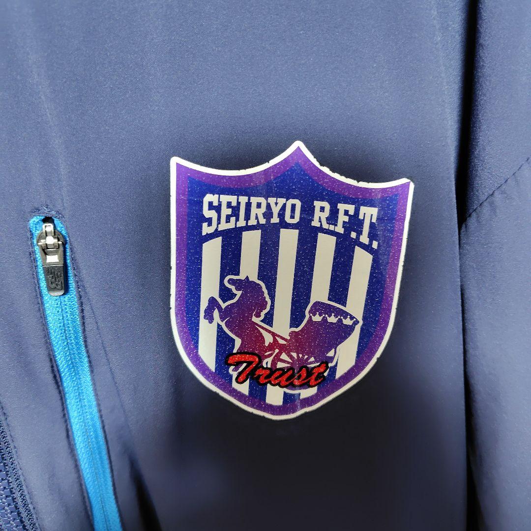 松山聖陵ラグビー　 SEIRYO RUGBY ナイロンジャケット