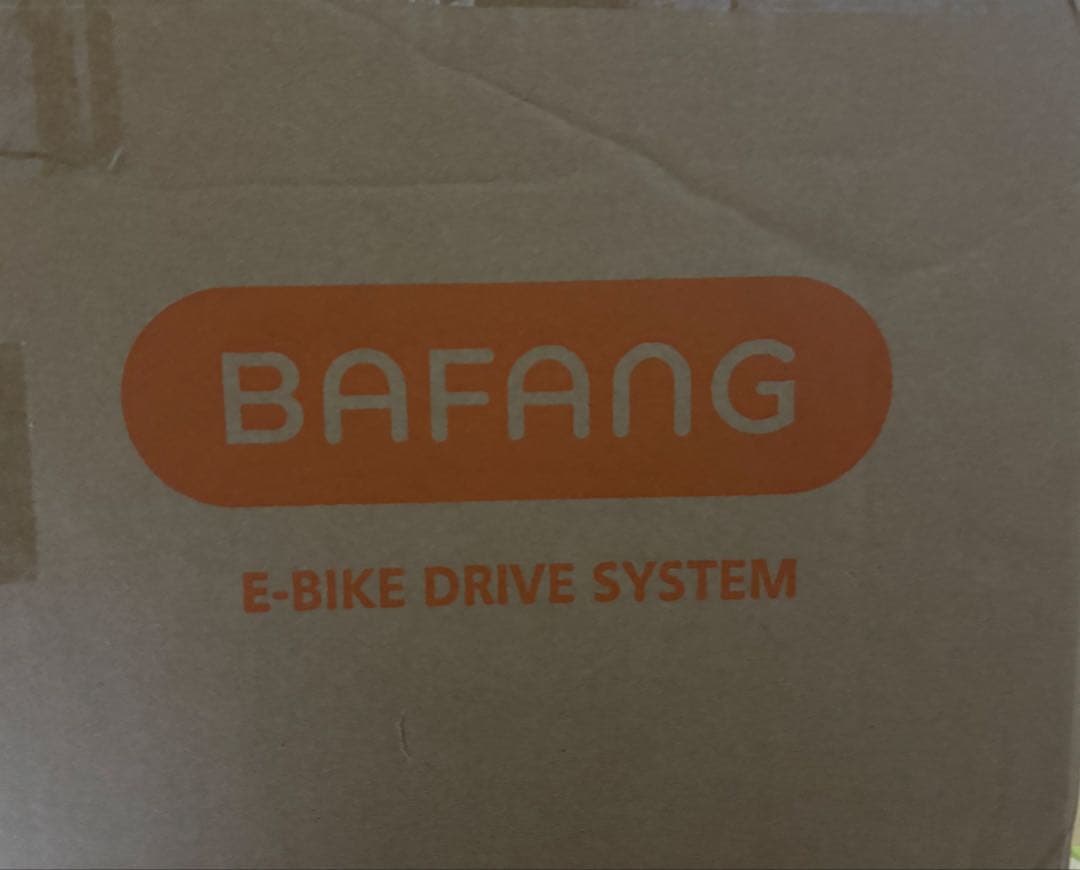 Bafang Midモーター BBS02B 48V 500W+ NFC OLED
