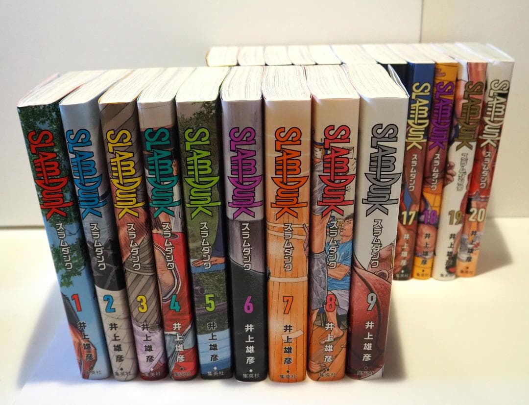SLAM DUNK スラムダンク 新装再編版 全巻セット 1-20巻