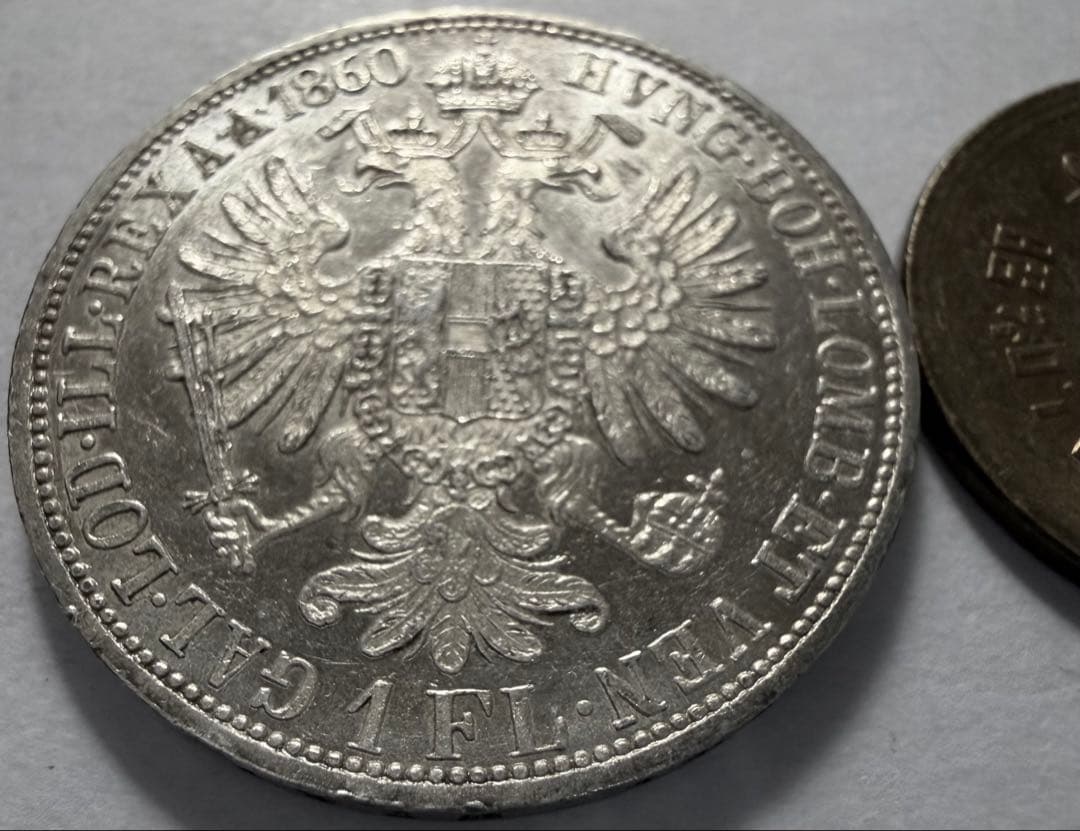 招*@様 1860年オーストリア 1フローリン銀貨　フランツ　ヨーゼフ1世