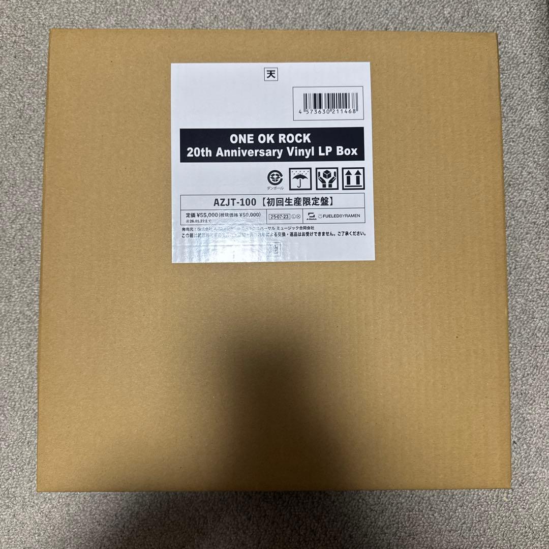 邦楽 ONE OK ROCK 20th Anniversary Box