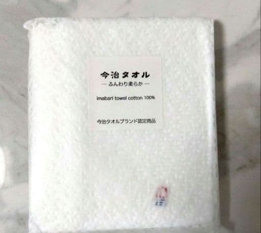 今治タオル　フェイスタオル　個包装　２５枚セット