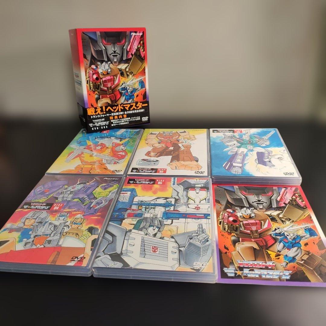 トランスフォーマー ヘッドマスターズ DVD-BOX〈初回限定生産・5枚組〉