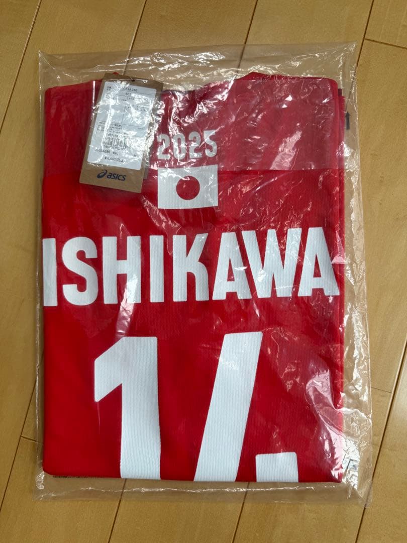 ASICS バレーボールシャツ ISHIKAWA 14 M 応援Tシャツ