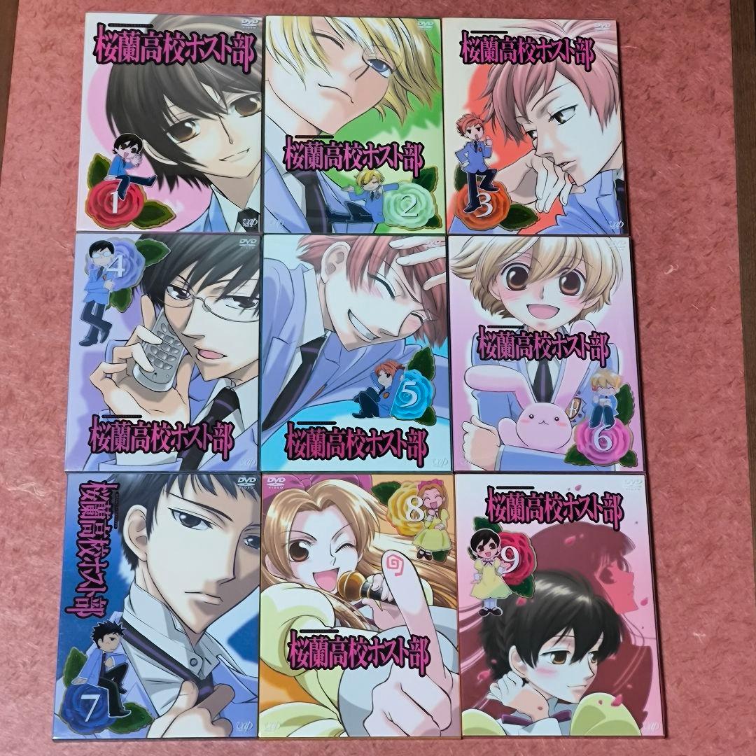 桜蘭高校ホスト部 DVD 全9巻 セット 完結 全巻 セル版