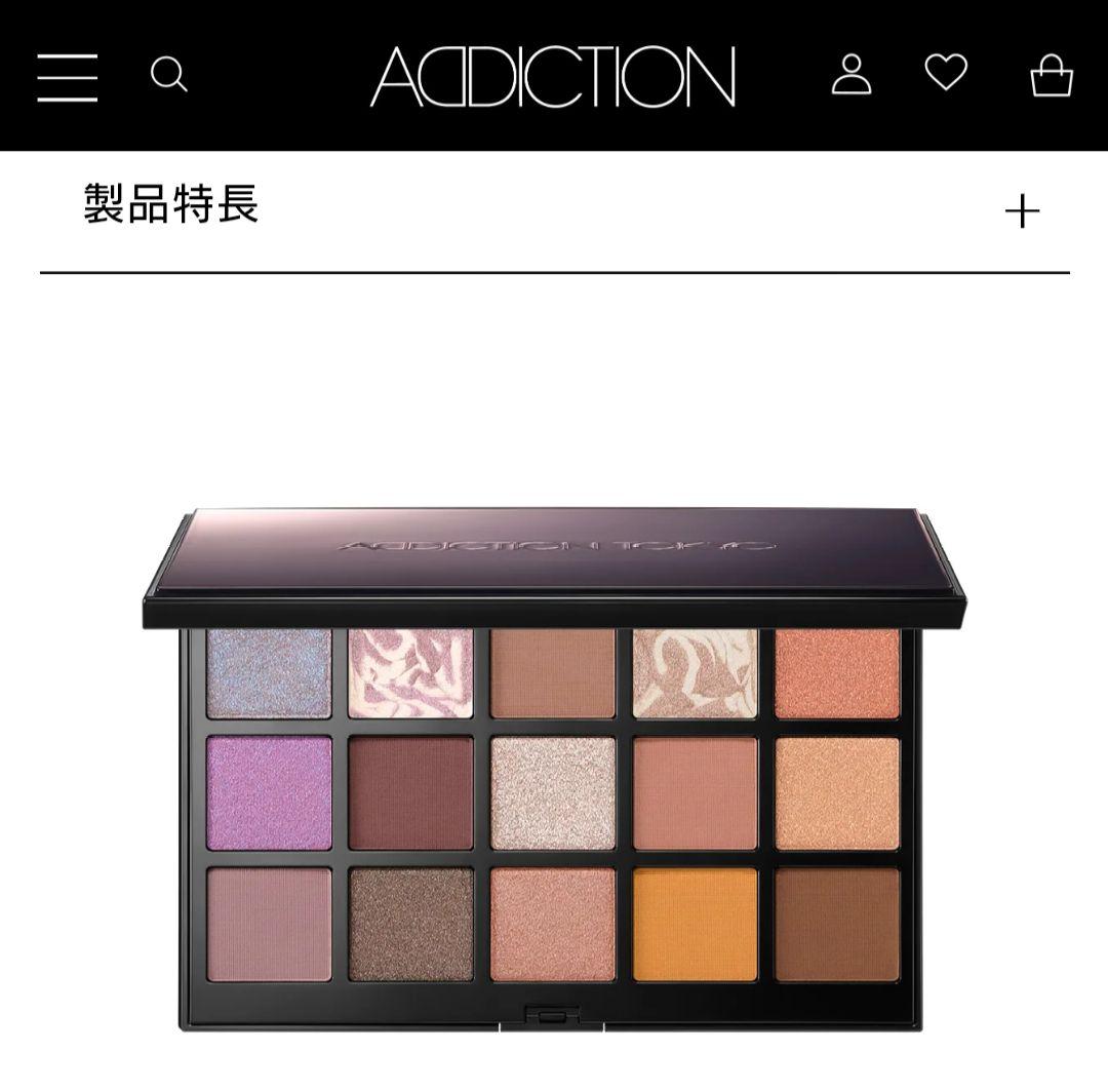 【新品・未使用】ADDICTION 15周年 アイシャドウパレット