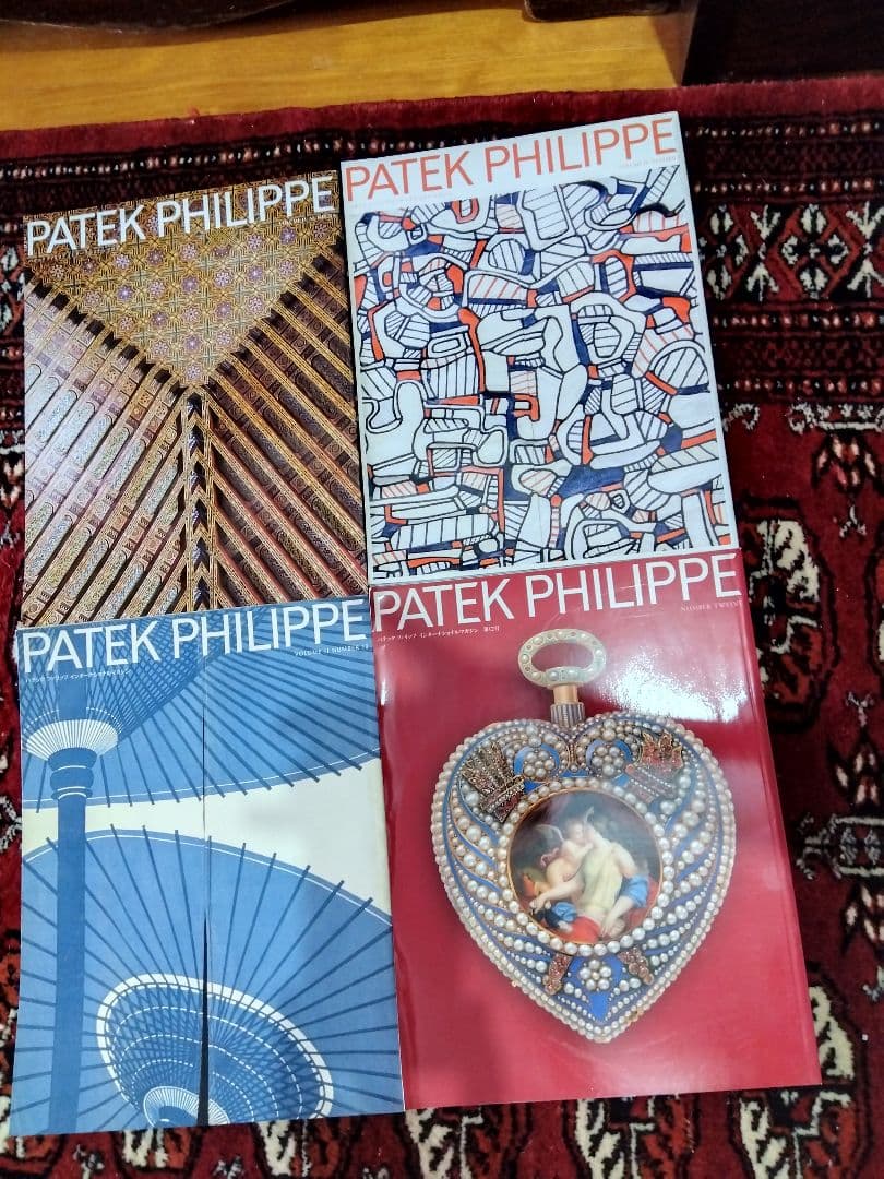 PATEK PHILIPPE インターナショナルマガジン 27冊セット