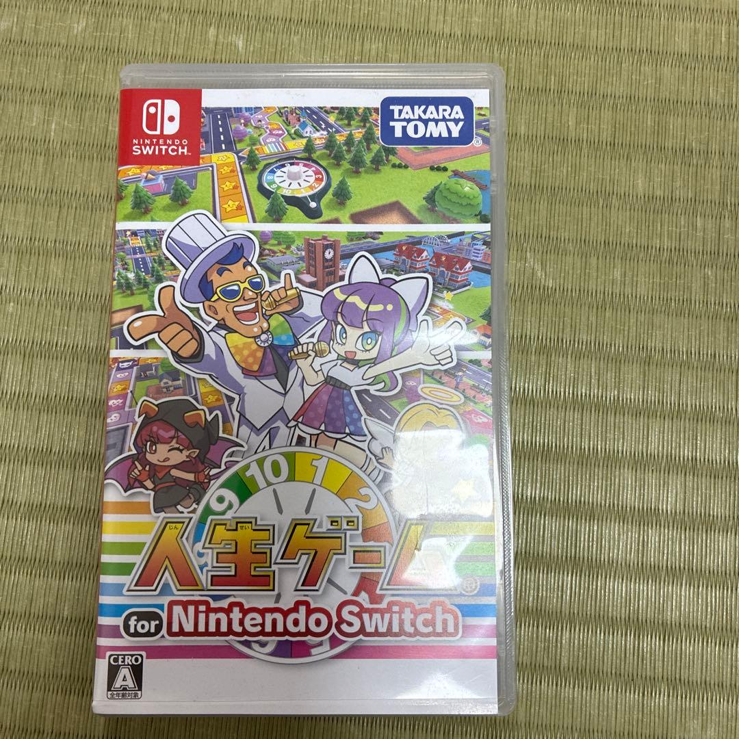 人生ゲーム for Nintendo Switch