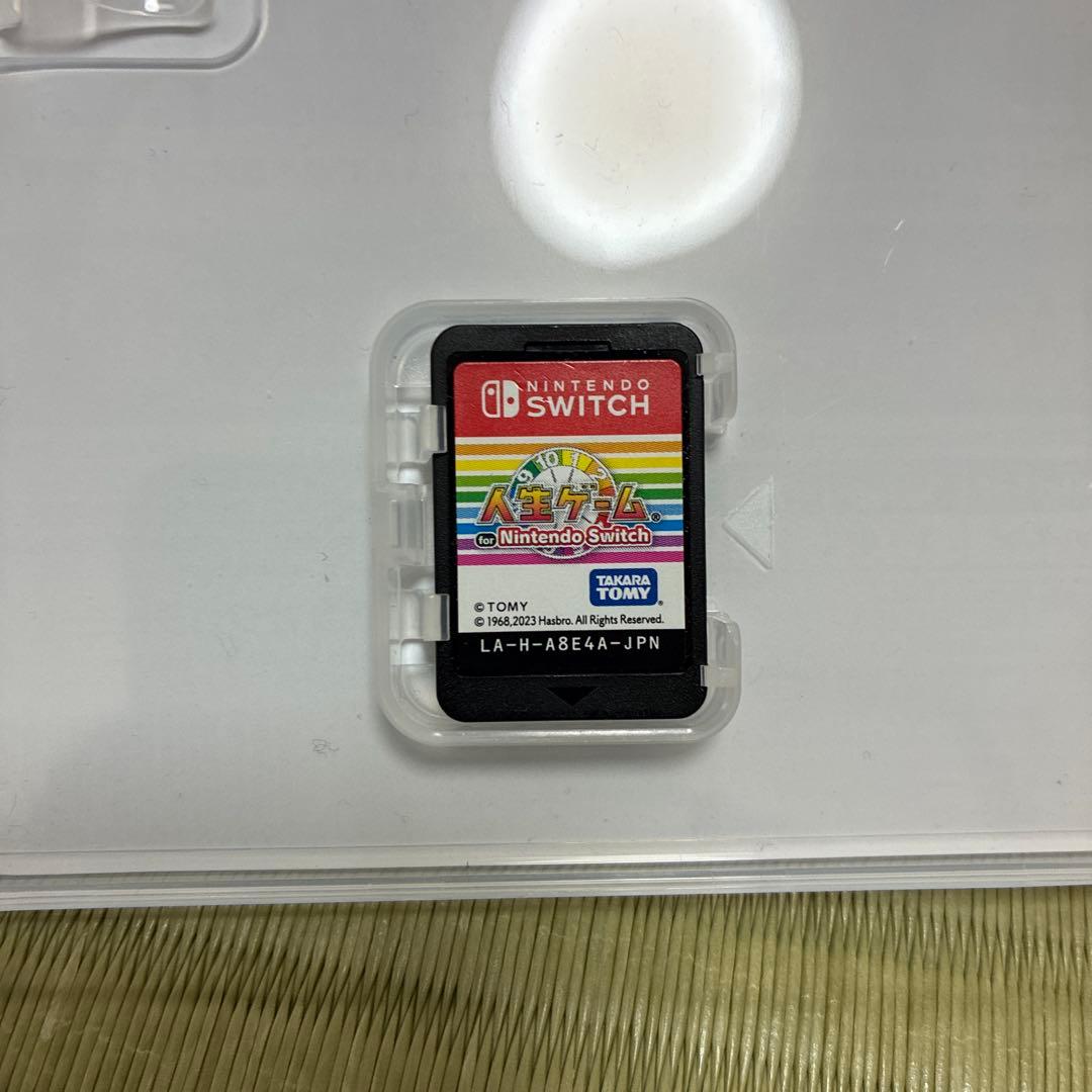 人生ゲーム for Nintendo Switch