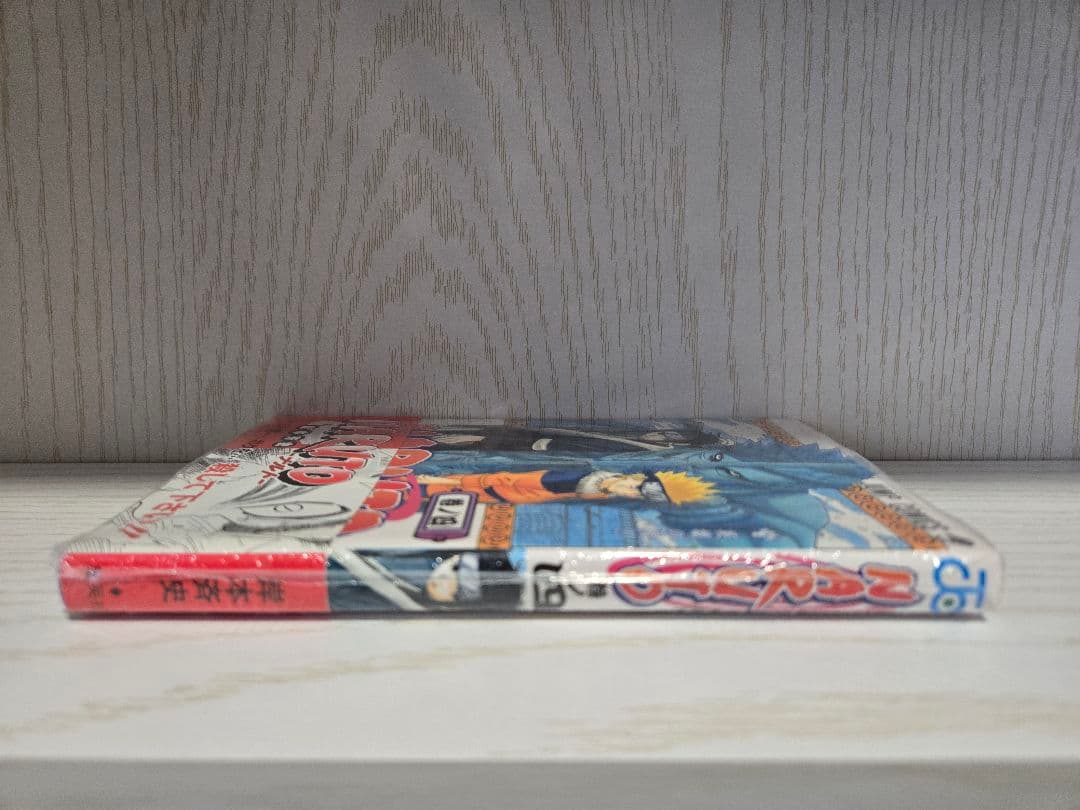 希少【未開封シュリンク付き】NARUTO　4巻　初版　岸本斉史　初版本　コミック