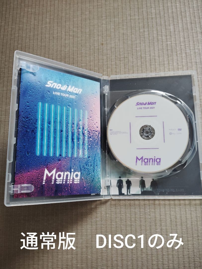  Man ライブDVDセット