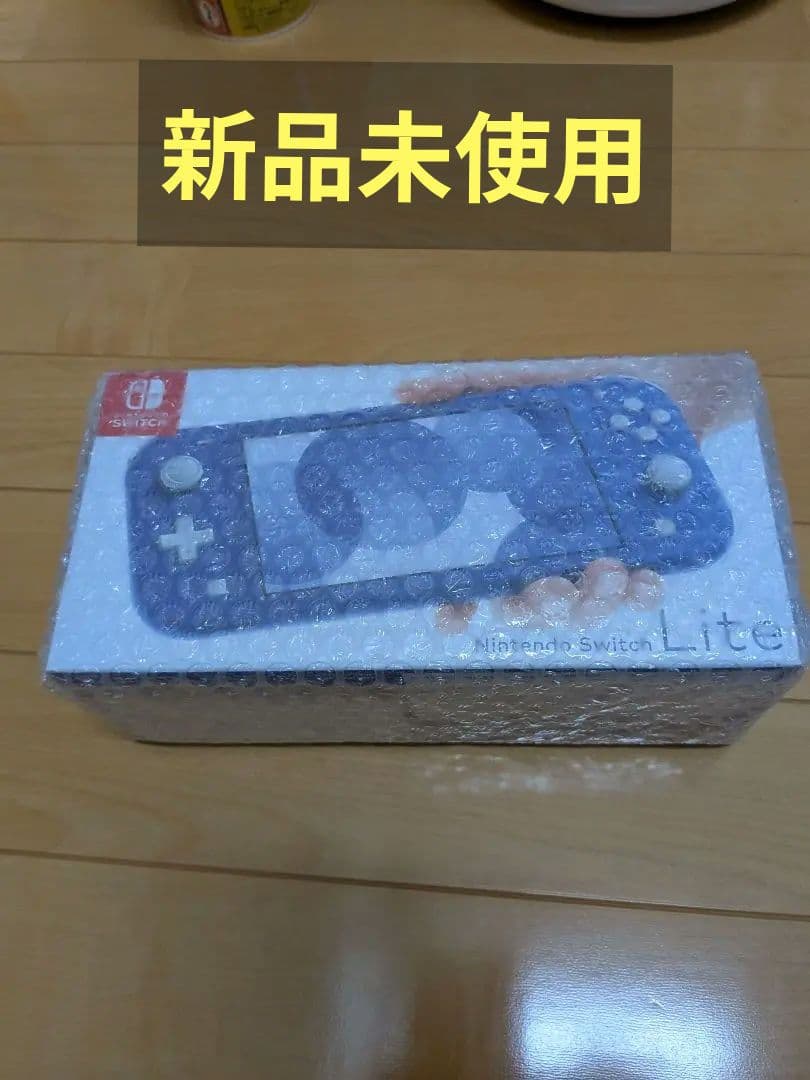 任天堂スイッチライト本体　Nintendo　Switch　lite　新品未開封