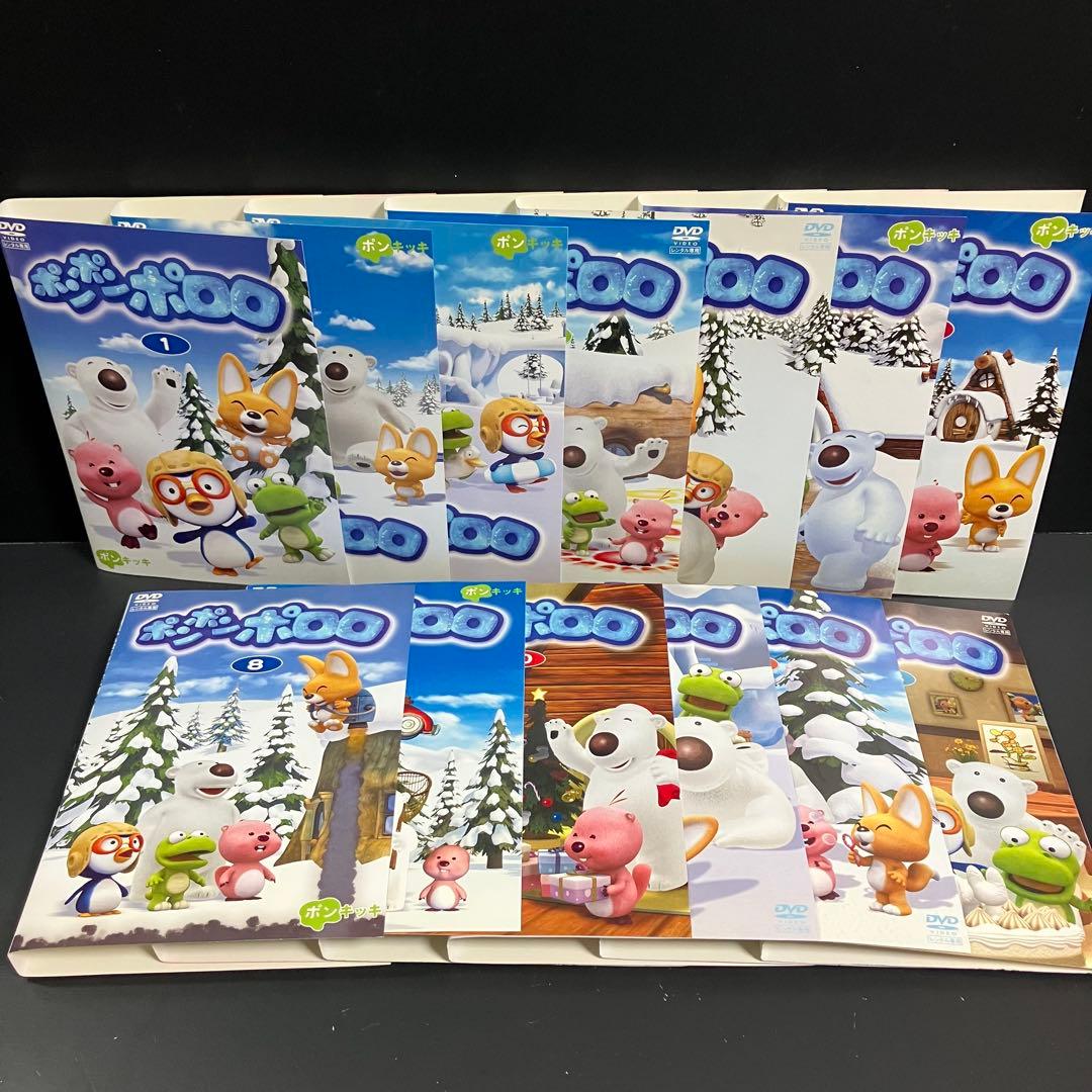 ポンポンポロロ レンタルDVD アニメ 全巻完結セット