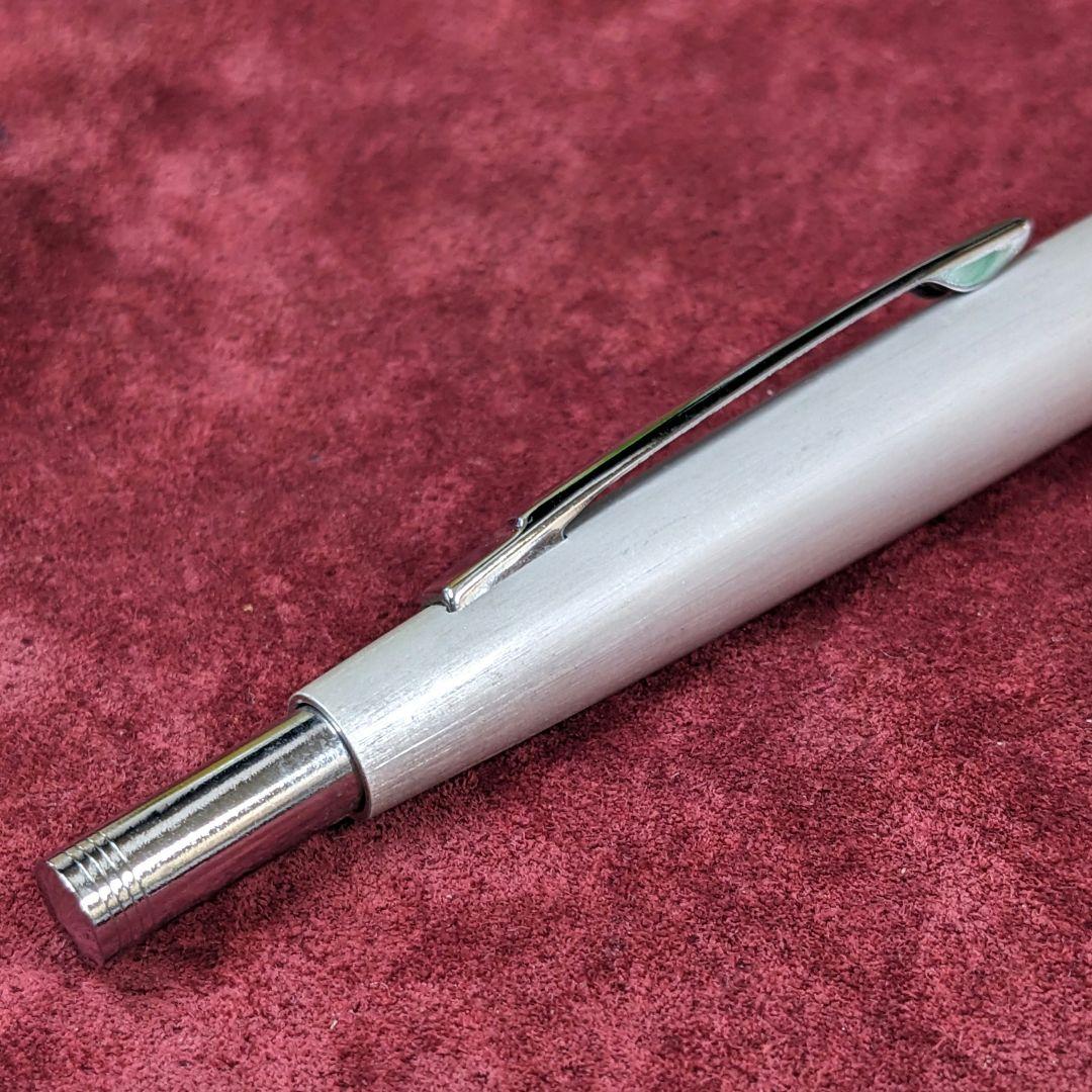 Pentel ぺんてる5 ダブルノック 廃盤 製図 シャーペン シャープペンシル