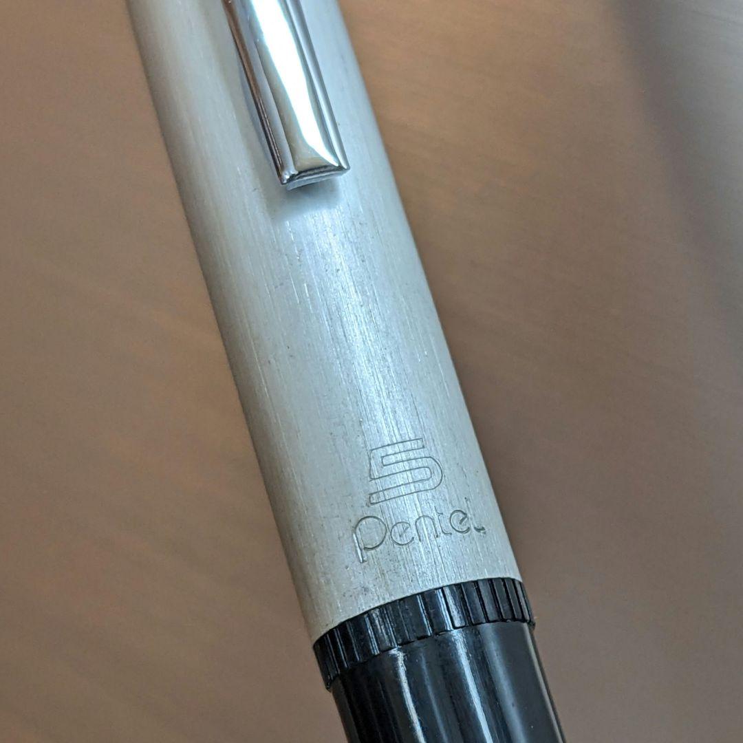 Pentel ぺんてる5 ダブルノック 廃盤 製図 シャーペン シャープペンシル