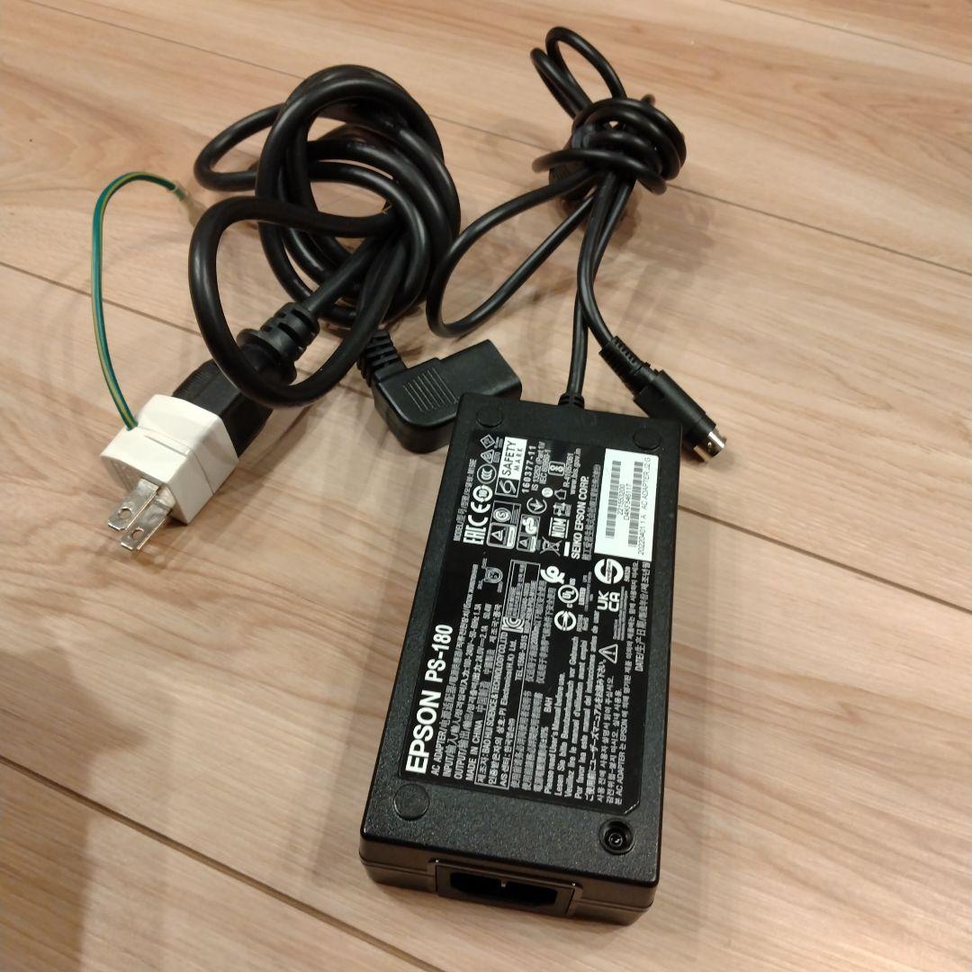 エプソン TM-T88VI レシートプリンター M338B　ウーバーイーツ