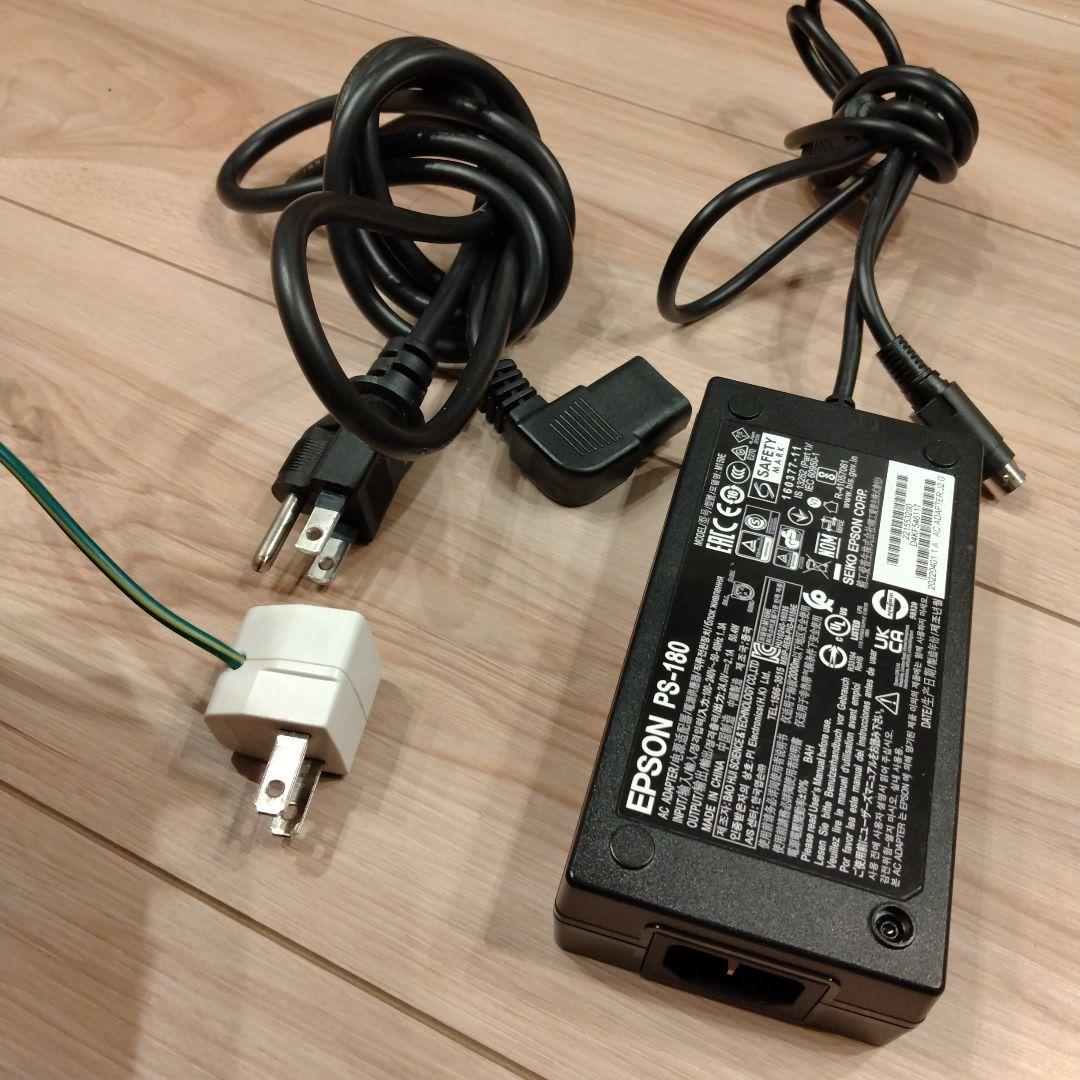 エプソン TM-T88VI レシートプリンター M338B　ウーバーイーツ