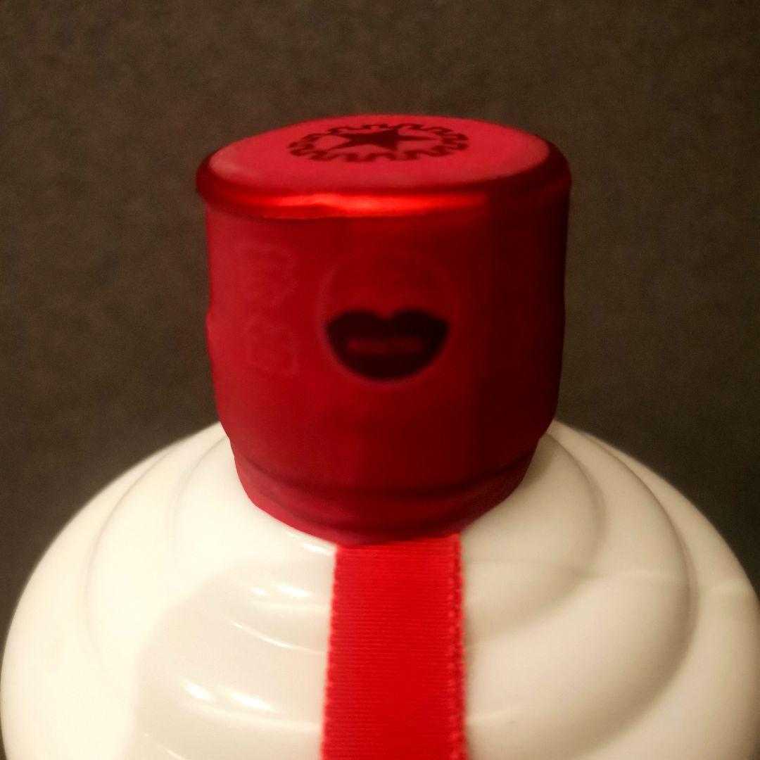 貴州茅台酒（マオタイ酒）天女ラベル 2023年 500ml グラス付 2本セット
