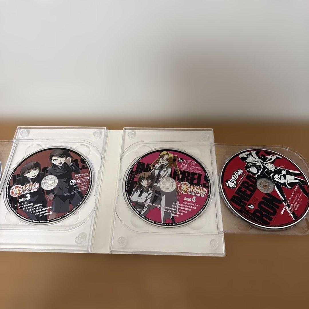 鉄のラインバレル Blu-ray BOX〈初回限定版・4枚組〉