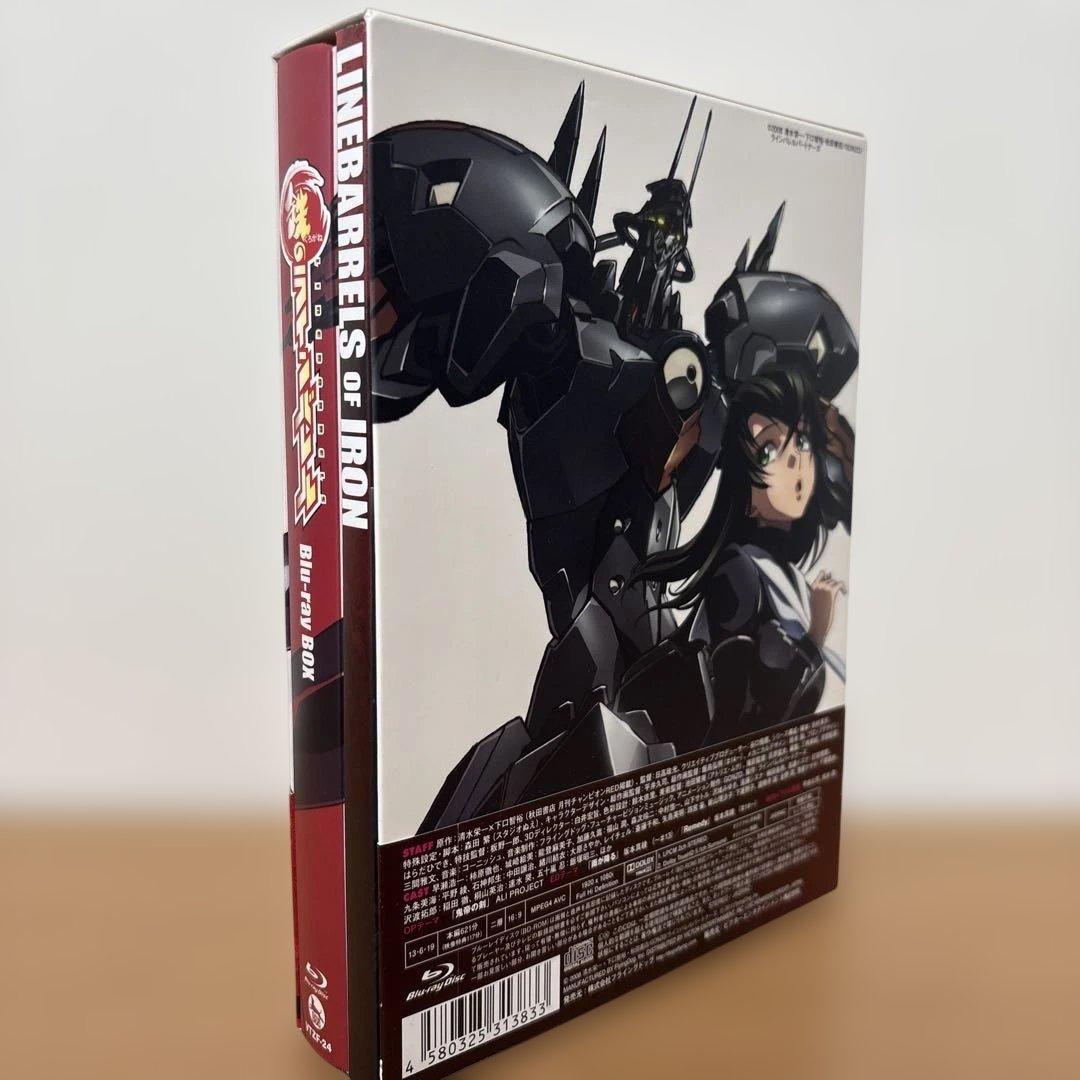 鉄のラインバレル Blu-ray BOX〈初回限定版・4枚組〉