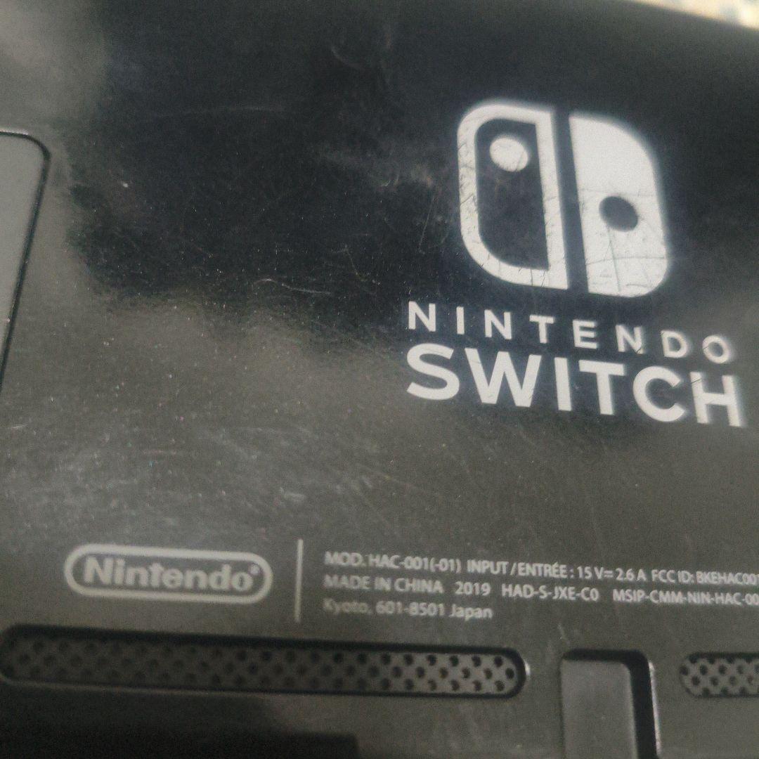 【バッテリー強化版】NintendoSwitch